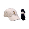 Embroidered silk screen baseball caps