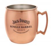 Moscow Mule Imprinted 3 Piece Gift Set 3